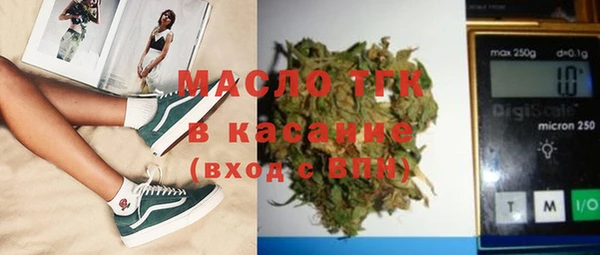 ешки Вязники