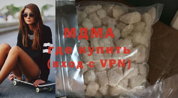 прущая мука Вяземский