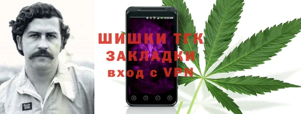 меф VHQ Верея