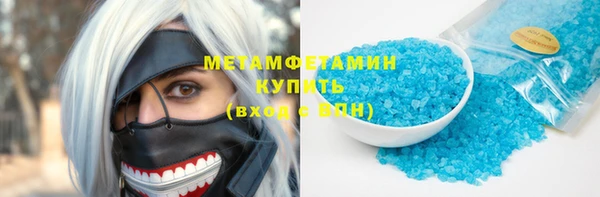 ешки Вязники