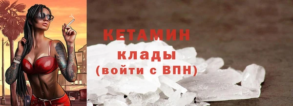 ешки Вязники
