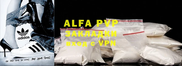 героин Верхнеуральск