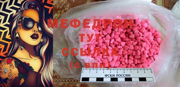 ешки Вязники