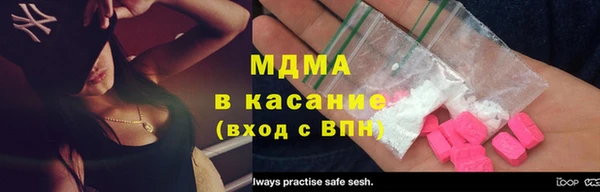 героин Верхнеуральск