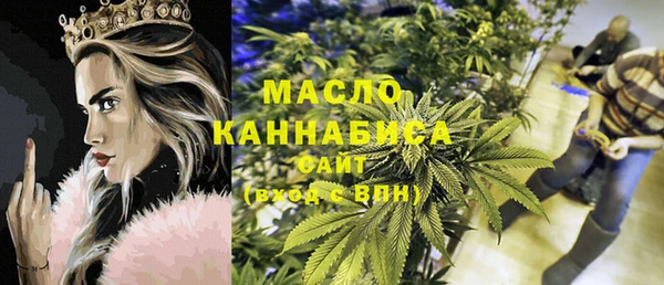 спиды Чердынь