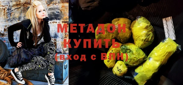 меф VHQ Верея