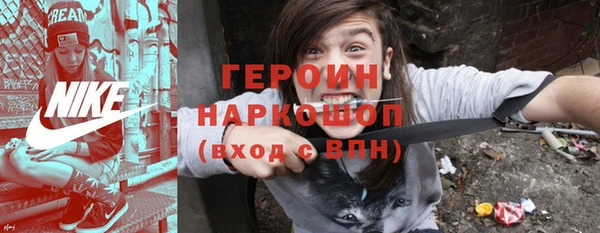 дживик Вязьма
