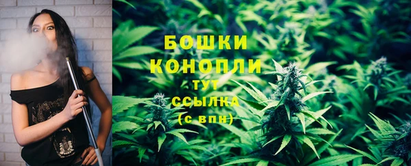 героин Верхнеуральск
