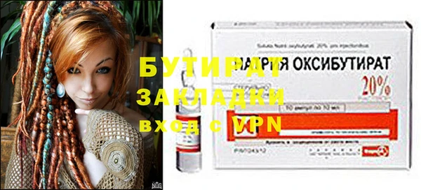 меф VHQ Верея