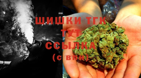 ешки Вязники