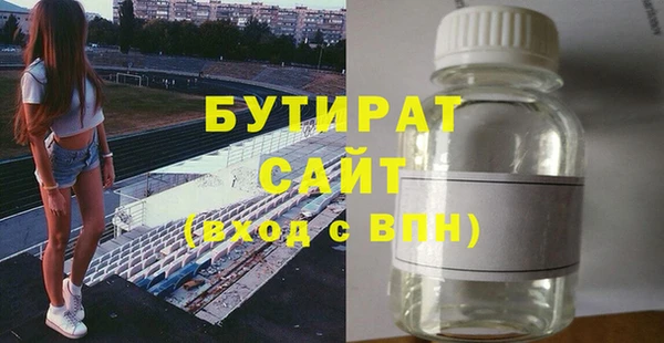 ешки Вязники