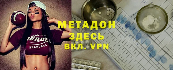 меф VHQ Верея
