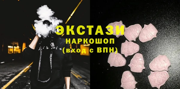 ешки Вязники