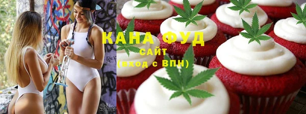 прущая мука Вяземский