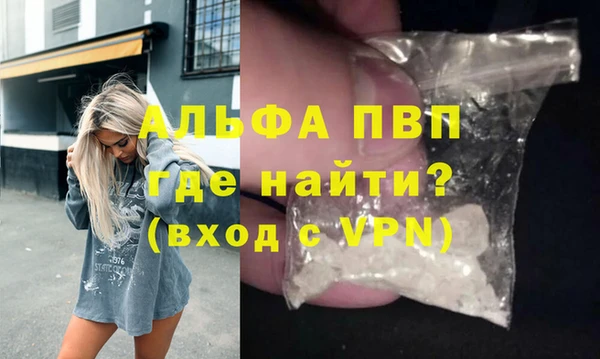 винт Верхний Тагил