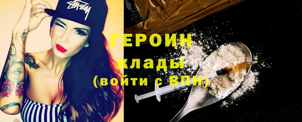 прущая мука Вяземский