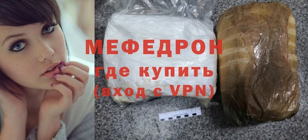 каннабис Чекалин