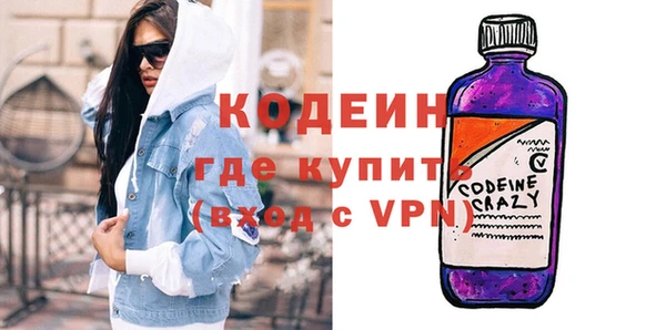 дживик Вязьма