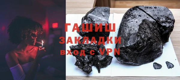 ешки Вязники
